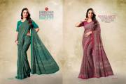 Sushma   CLASSICAL